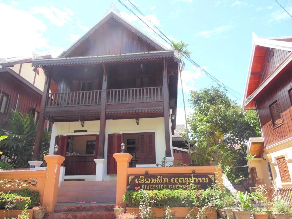 لوانغ برابانغ Riverside Guesthouse المظهر الخارجي الصورة